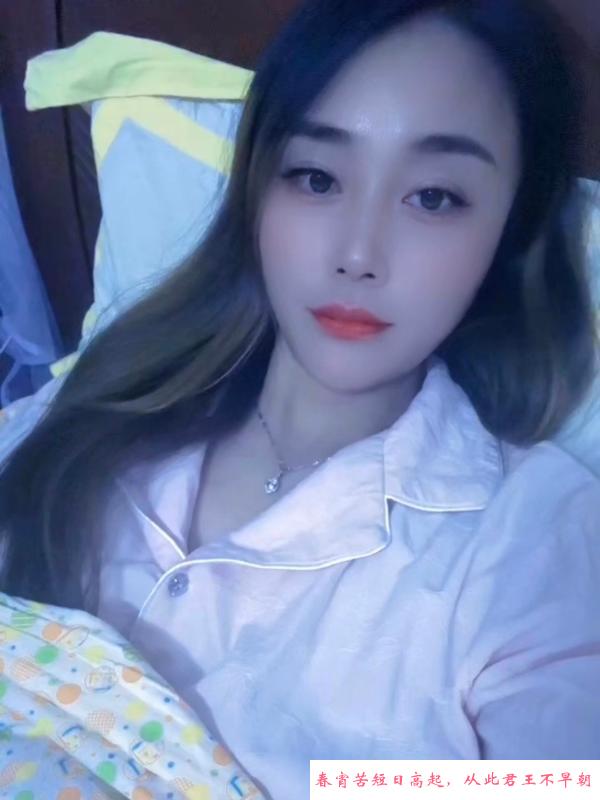 性感少妇 第2张
