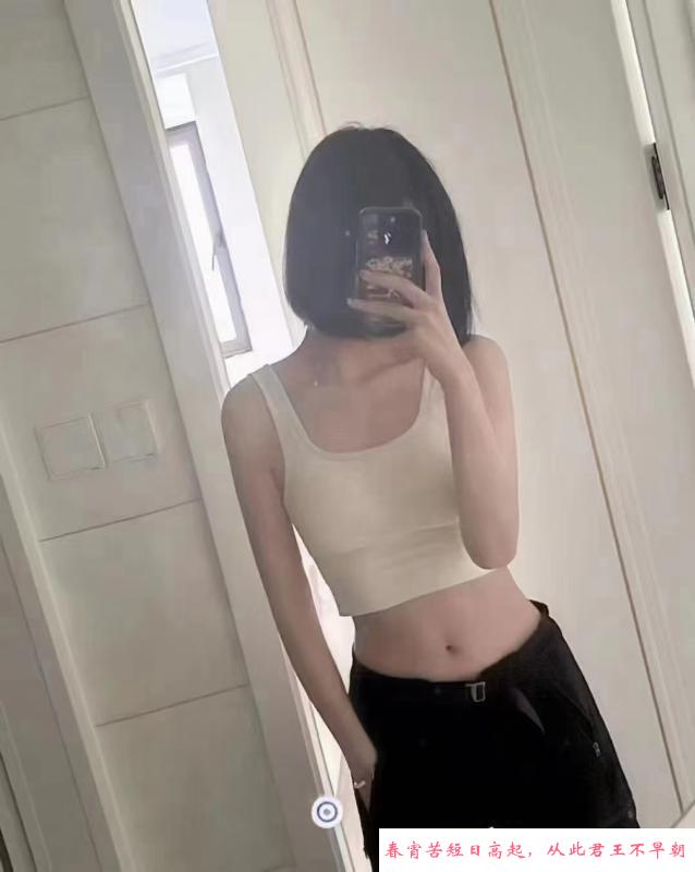 天津河西宾水里小姐 第2张