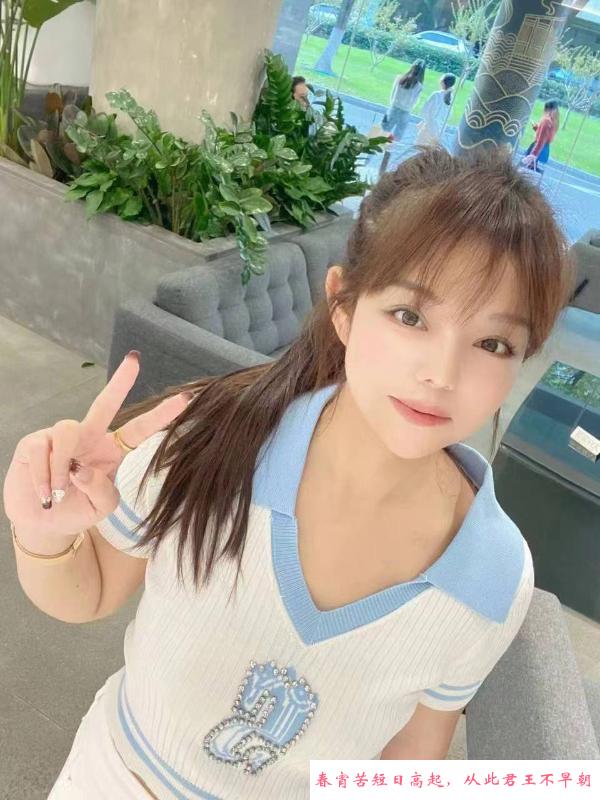 洪山区制服服务妹子 第2张