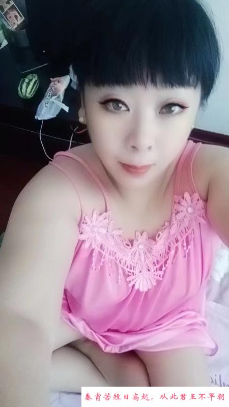 铁西丰满熟女 第2张