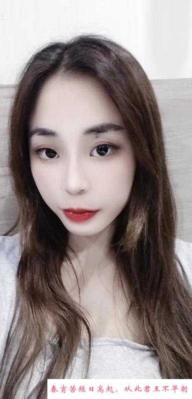 性感妖精小琪 第1张