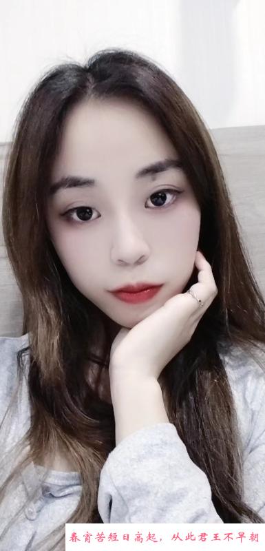性感妖精小琪 第2张