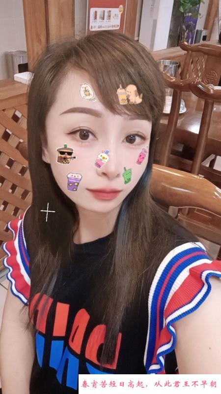 温柔翘臀瑶瑶 第1张