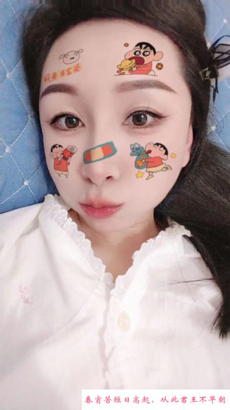 温柔翘臀瑶瑶 第3张