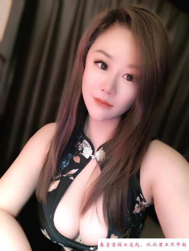 大胸骚妇艾菲 第2张
