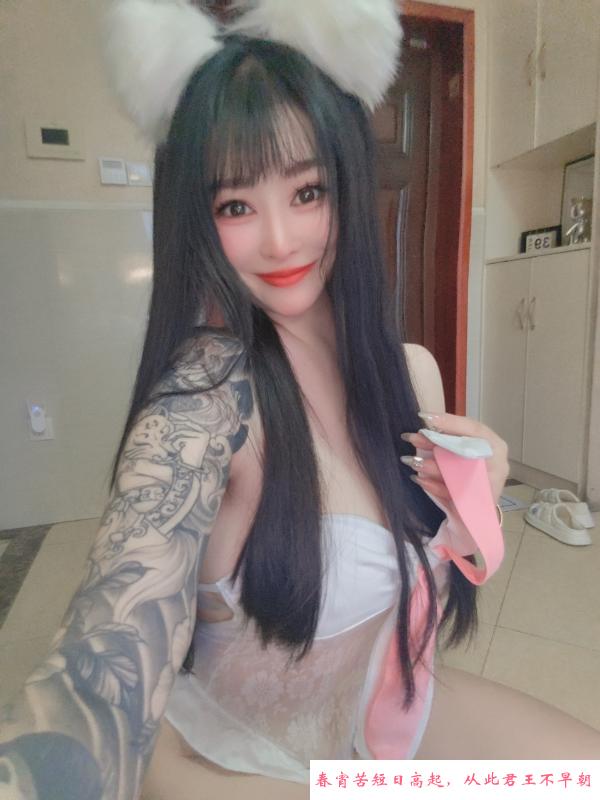花臂巨乳吉祥 第3张