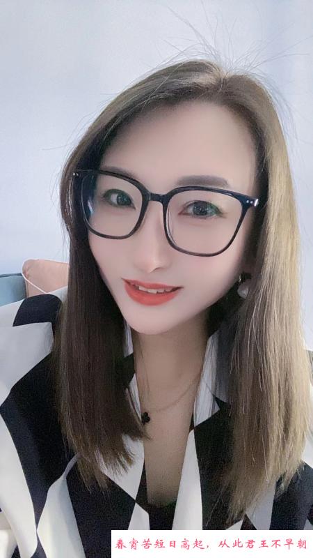 合肥少妇 第2张