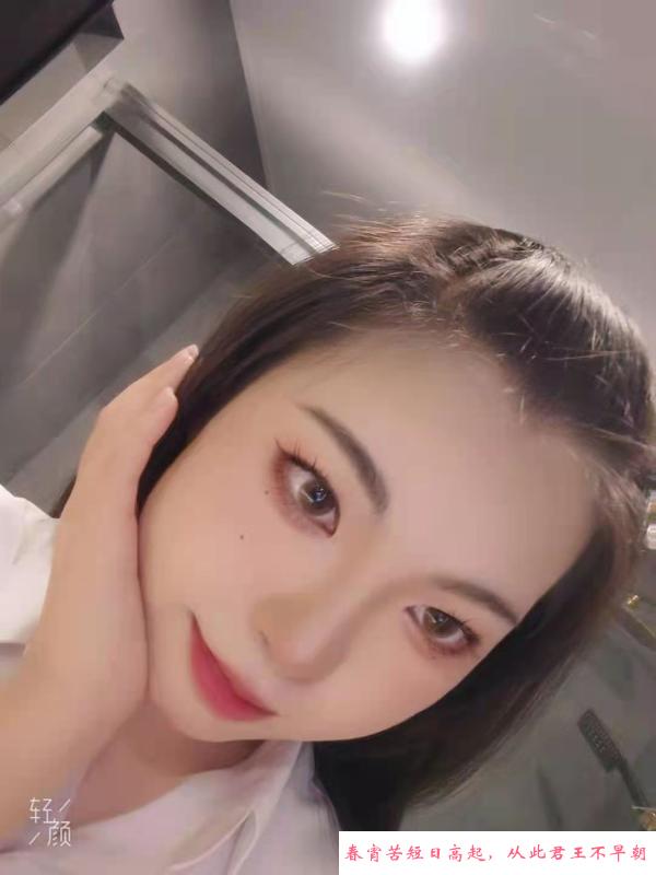 蚌埠小嫩妹 第1张