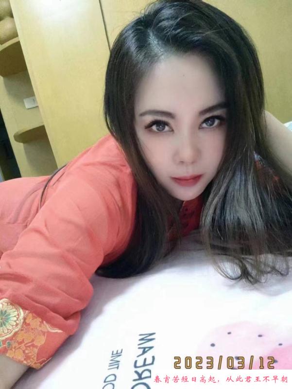 黄岛少妇尘香 第1张
