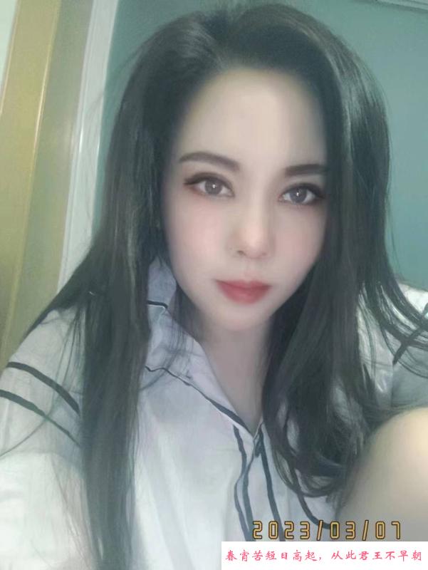 黄岛少妇尘香 第2张