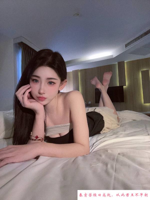 秦淮风骚迷人小妖精 第1张