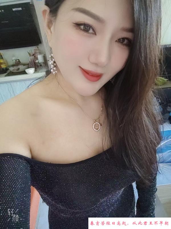 罗湖轻熟女可双飞 第2张