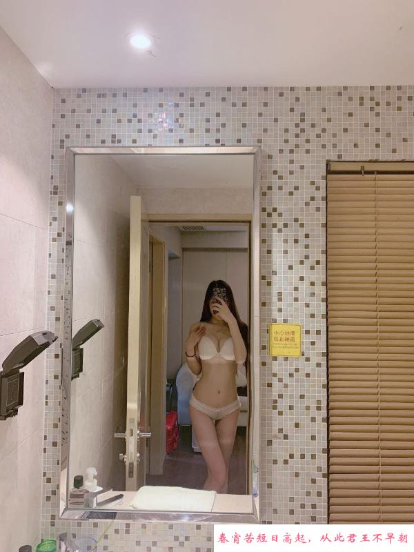锦江区服务女神 第3张