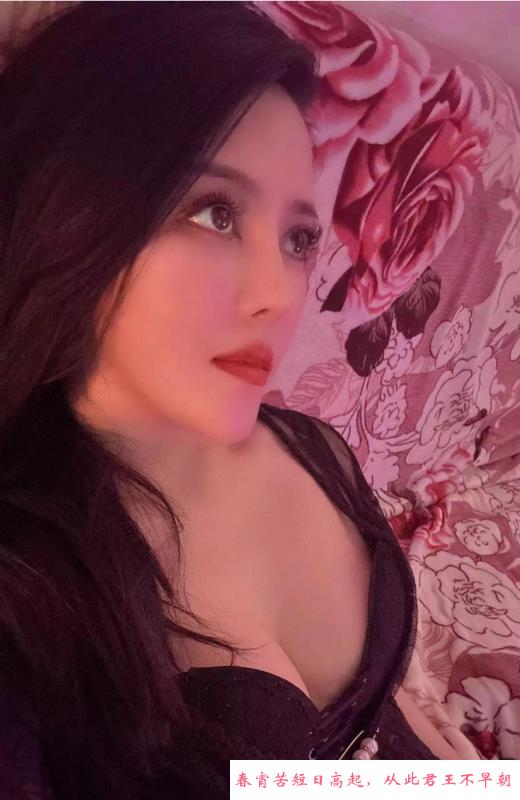 东丽二嫂子 第1张