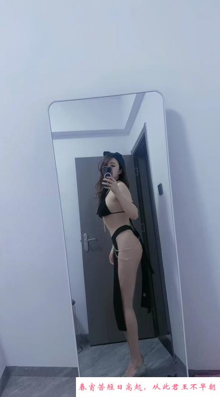 嘉定美乳御姐瑶瑶 第3张