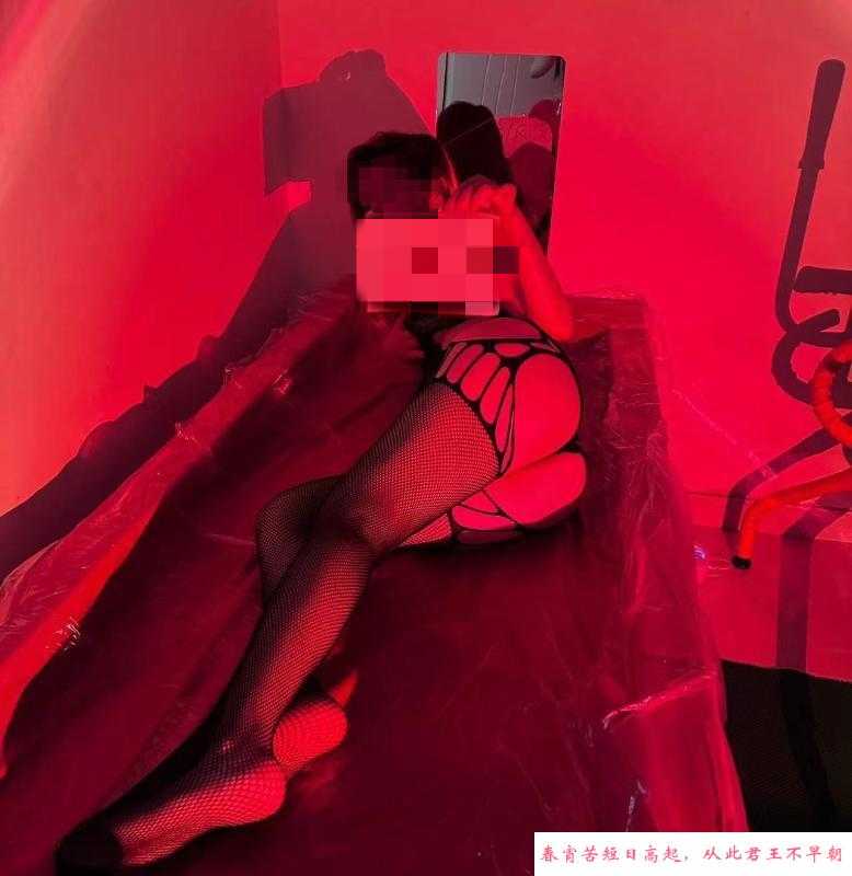 福田水床女王小苹果 第1张