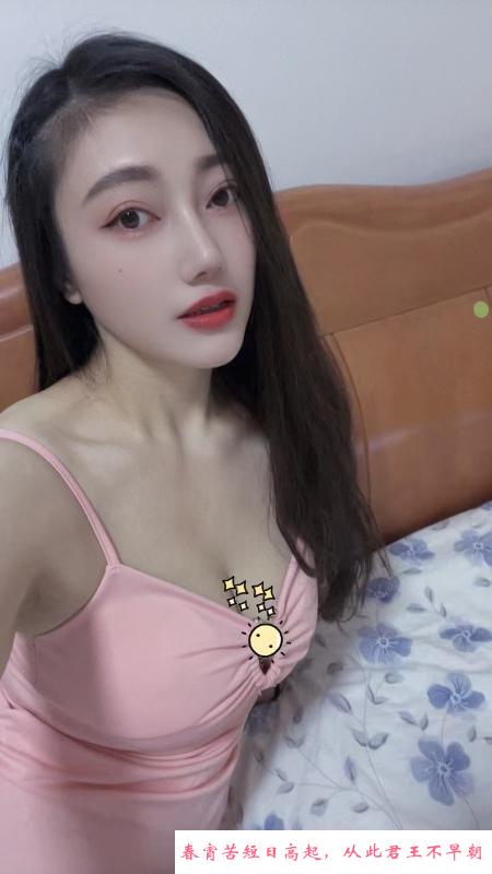 姑苏泄火少妇 第1张