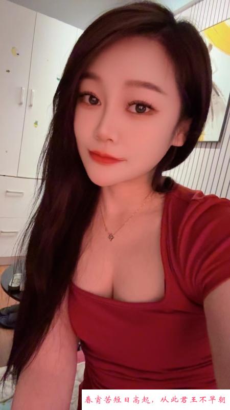 蜀山漂亮小姐姐 第2张