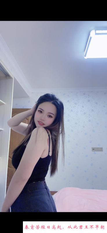 通州大胸妹子 第1张