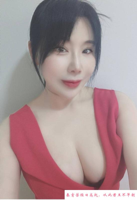洪山区小少妇 第1张