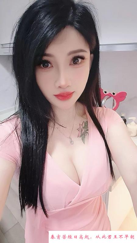 坂田骚女乐乐服务系 第2张