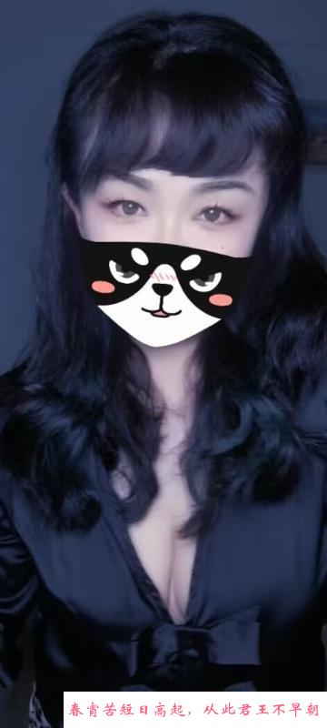 苗条少妇 第2张