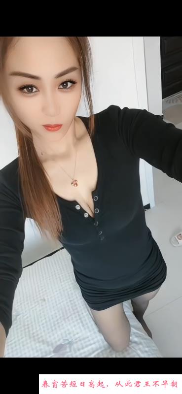 河东熟女兼职一米七 第1张