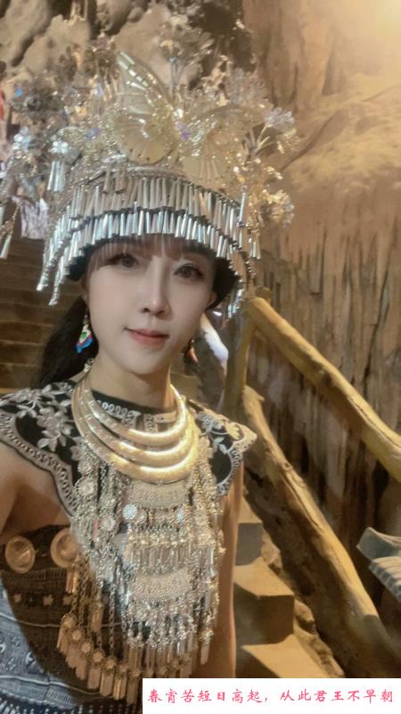 武汉小姐姐 第1张