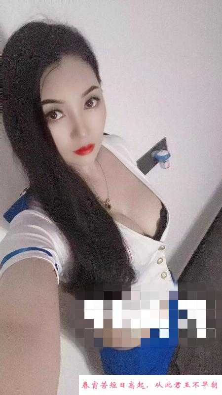 大奶风骚女 第1张