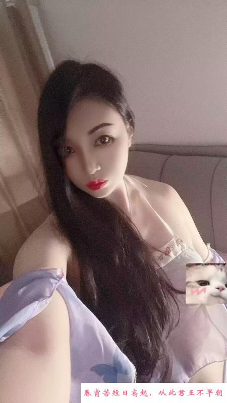 大奶风骚女 第3张
