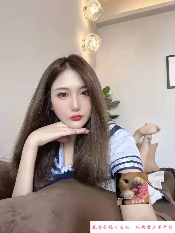 多刷雨花台惠妍 第2张