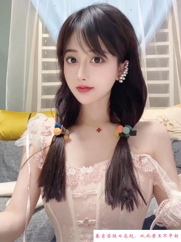 南山纯欲女神迪迪 第2张