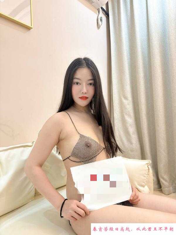 福田水多多 第4张