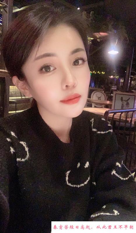 个体户小美女 第1张