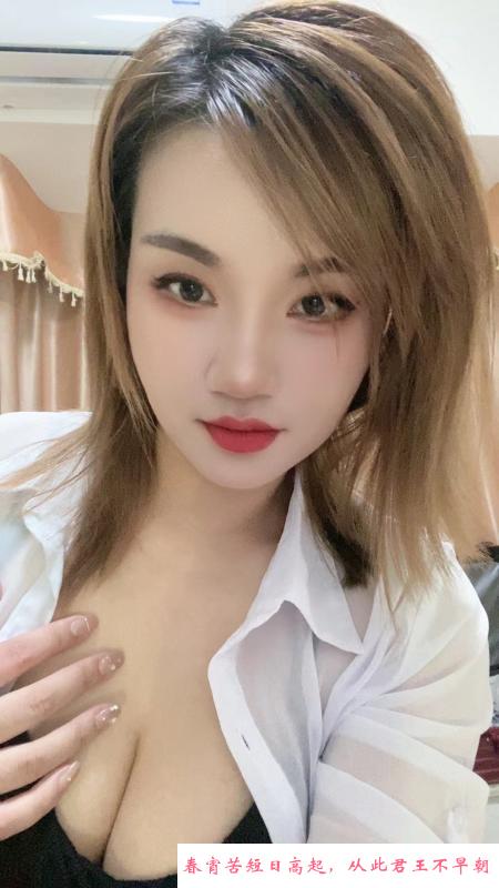 常平裳裳服务 第3张