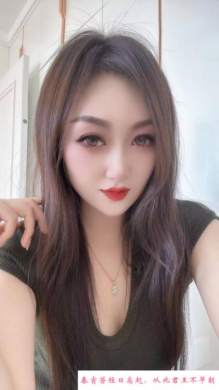 汉阳小少妇 第1张