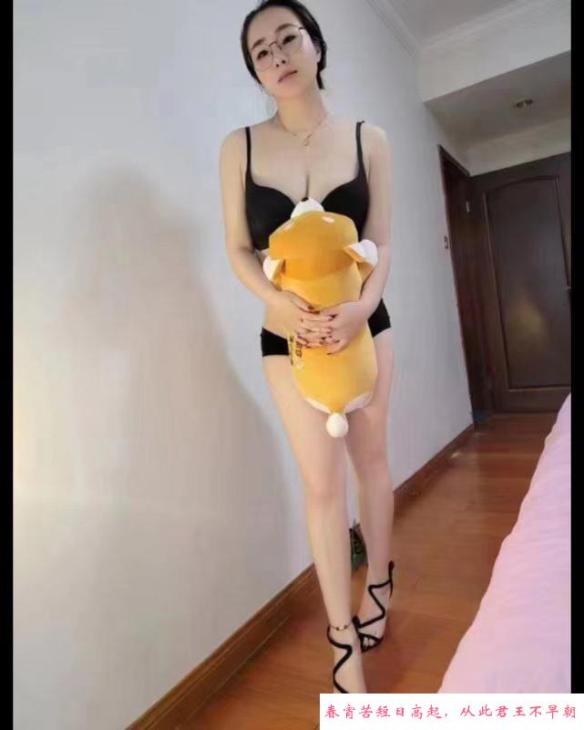 功夫女神格格 第2张