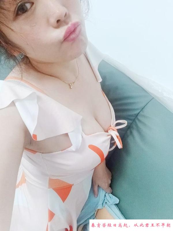 宝安大屁股轻熟女 第3张