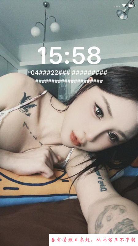 成都TS不一样的体验 第1张