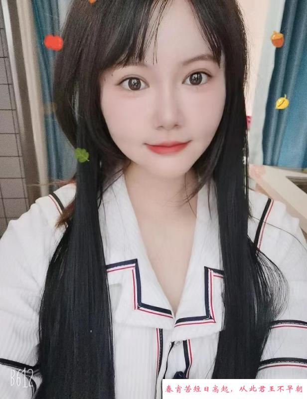 颜值雪儿 第3张