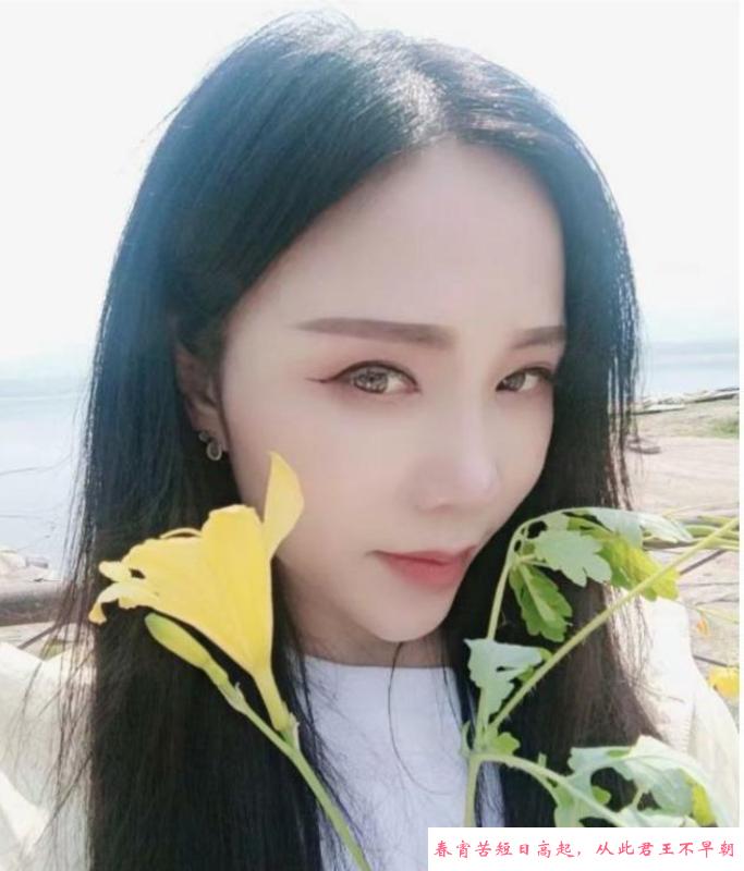少妇多水朵朵 第1张