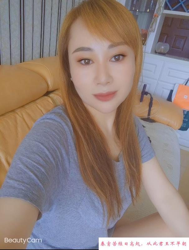 沈阳服务少妇 第1张