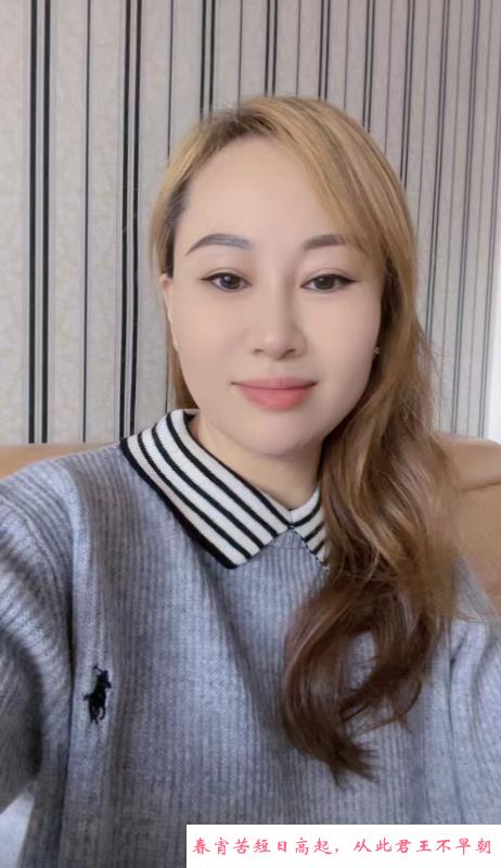 沈阳服务少妇 第3张