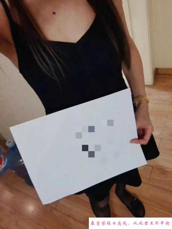 西青区双飞姐妹少妇 第2张