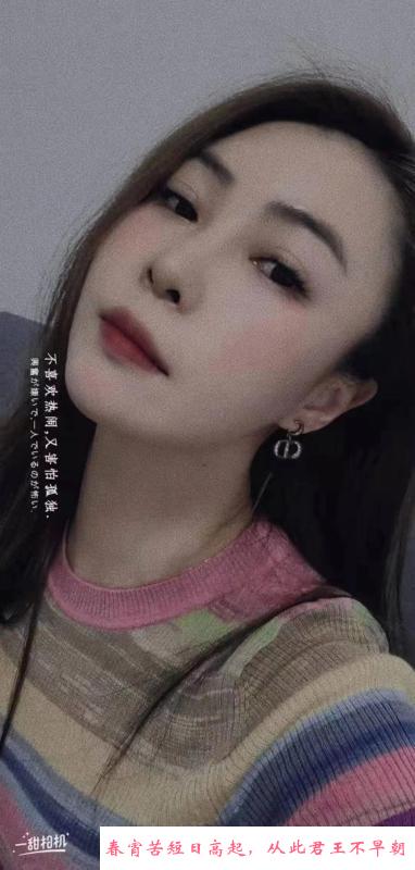 西青区双飞姐妹少妇 第4张