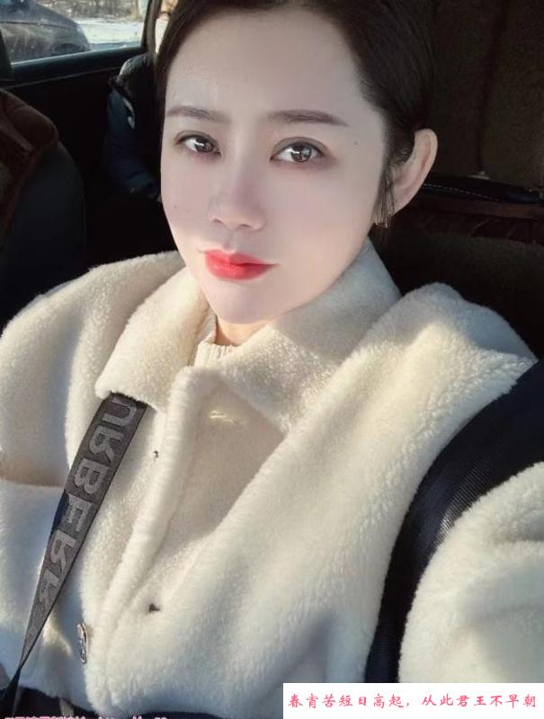 南开熟女 第1张