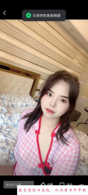 奶大少妇安利 第3张