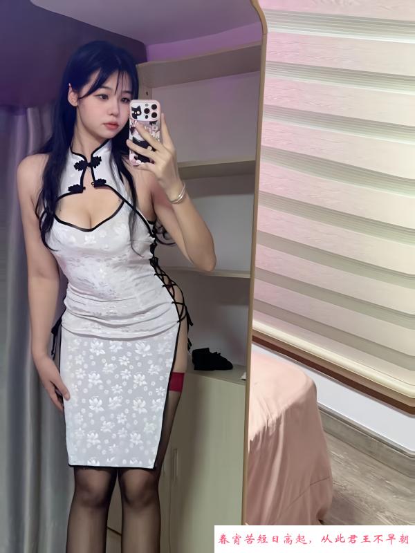 福田妹子小慧 第1张