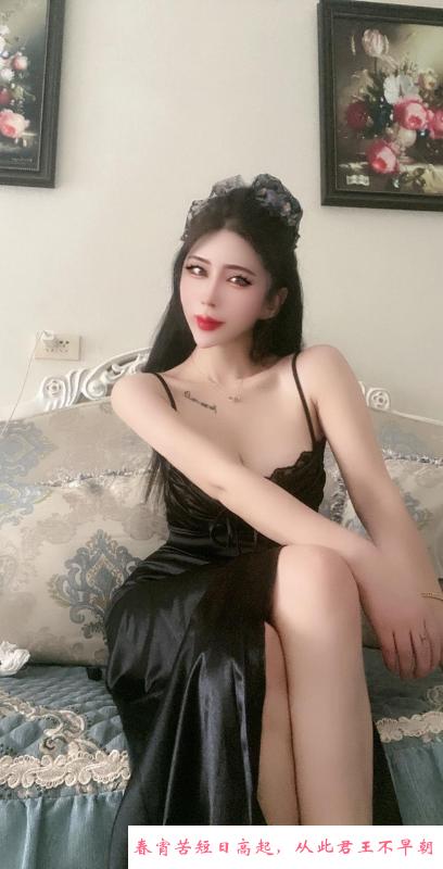 蜀山深喉草莓 第4张