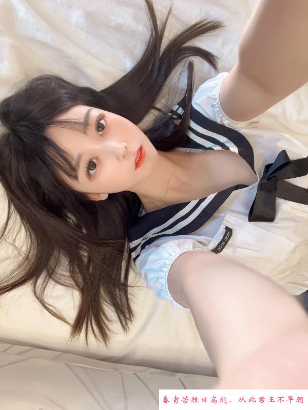徐汇高潮妹佳佳 第2张
